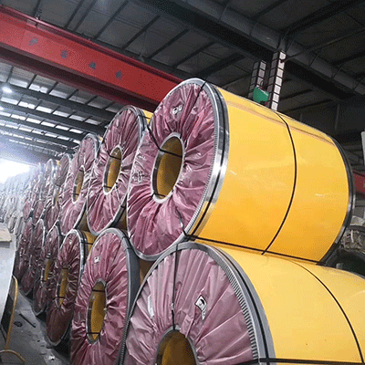 Hot Rolled Carbon Steel Coil Hot Rolled Carbon Steel Coil